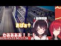 ここ好き夜勤事件【アンジュ u0026戌亥とこ】