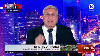 המונולוג של יעקב ברדוגו: השמאל הישראלי מנסה לחלל את קדושת יום הזיכרון