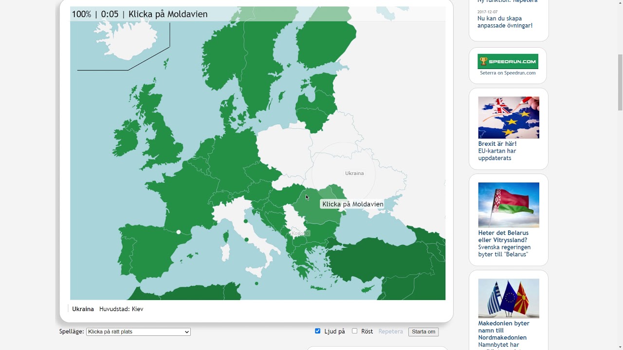 SETERRA WORLD RECORD EUROPE COUNTRIES IN 24 SECONDS! - YouTube