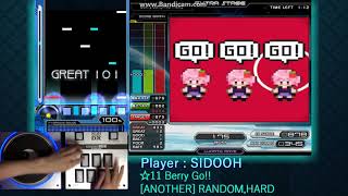 【BMS】☆11 Berry Go!![ANOTHER]MAX-39