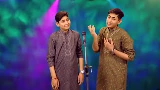 Assi Aan Qalandri Deewany Lajpal Dy | Super Hit Kalam | Saif Miandad  Kaif Miandad
