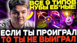 ЯТОРО на ТЕМПЛАРКЕ играет 1х9!🔥 YATORO про свои ЭКЗАМЕНЫ!🤔