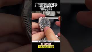 真假对比：GF厂积家月相大师1368420，和原版有何差距(买表加微信GS-2771)