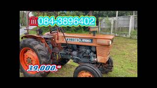 (ปิดการขาย)!! รถไถใหญ่ราคาถูก #kubota #L280 เครื่องดีจัดเป็นอย่างไรไปชมกัน….