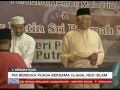 PM berbuka puasa bersama ulama, NGO Islam