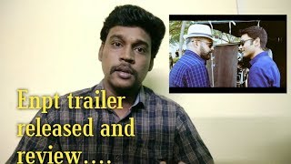 Ennai nokki paayum thotta enpt dhanush / gautham menon official trailer released