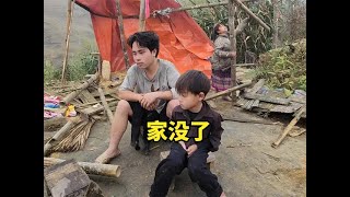 小翠再次破坏了阿强和大宝的房子，毁掉了他们摇摇欲坠的生活希望