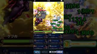 FFBE. FFVI シリーズボス ケフカ フィーナ\u0026チョコボ 9 turn kill