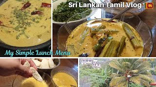 kandy ல மழையோட அண்டக்கி நான் என்ன cook பண்ணினன் என்டு பார்ப்பமா?my simple lunch menu🥘🥣🍛🫕