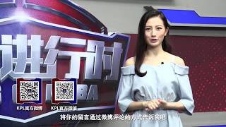 【荣耀时刻】WeFun黑马之势战胜XQ AS仙阁惨遭失利