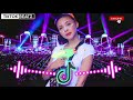 💥三月抖音越南鼓神曲 vol 9 💥 hot dj tiktok remix lagutiktok tiktokviral tiktokedm 抖音2021