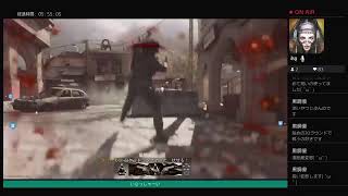 ［COD MW］もっさんのドミネ放浪記