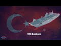 tcg anadolu the first largest ship platform is coming soon operated in turkish navy