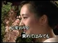 花から花へと　　　島津ゆたか　　　カバー karen