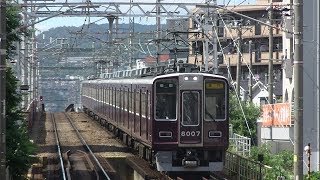 阪急 8000系(8007F) 急行 梅田行き  石橋(2号線)到着