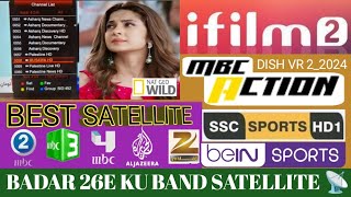 badrsat 26e channel list 2024 || 26e channel List a update today || #dishvr2