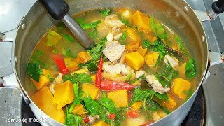 Thai Pumpkin Soup - แกงอ่อมไก่ใส่ฟักทอง