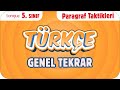 Türkçe Genel Tekrar ✍🏻 5. Sınıf ATAK KAMPI #2025