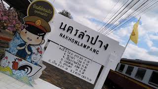 เดินเล่นที่สถานีรถไฟนครลำปาง