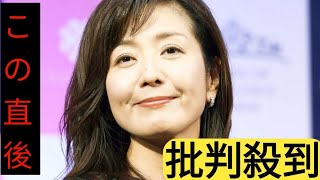 元フジテレビアナ→フジの顧問弁護士・菊間千乃氏　ＴＢＳ「Ｎキャス」生出演　三谷幸喜氏「よく来ましたね」