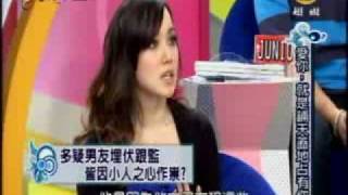 非關命運：愛你 就是鋪天蓋地占有你?(2/3) 20111020