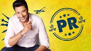 PR - Harbhajan Mann | New Punjabi Movie 2019 | Latest Punjabi Movies 2019 | Gabruu