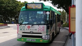 (科大系列)(原速行車片) LG4192@ NT GMB 11M (往科大 to HKUST)