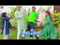 Nabeel Aur Mehmood Sahab Ki Pitai Kyun Hui 😉🤣 Bulbulay Season 2