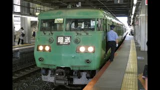 [鉄道車窓2022-08-07]普通 京都行(近江舞子→京都)