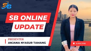 खबरहरुको संगालो SB ONLINE UPDATE !  बालकृष्ण खान 30 लाख धरौटीमा रिहा,हेटौंडा बाट 42 तोला सुन बरामद !