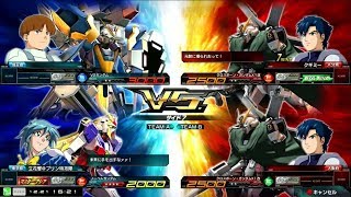 【EXVSMB_ON】（12/21調整後）クロスボーン・ガンダムX1改 視点【F覚】対戦動画（銀プレ/少佐）7連勝