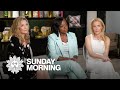 Extended interview: Michelle Pfeiffer, Viola Davis and Gillian Anderson on 