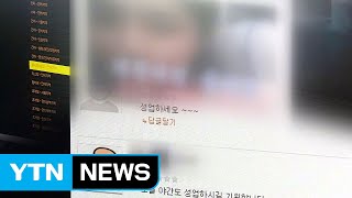 후기만 21만 개...\