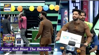 Jump And Blast The baloon | Peshawer Stallions Bike Winner | Jeeto Pakistan League
