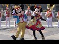 ºoº 10th Anniversary Celebration woth Mickey and Friends 香港ディズニーランド 10周年アニバーサリーセレブレーション