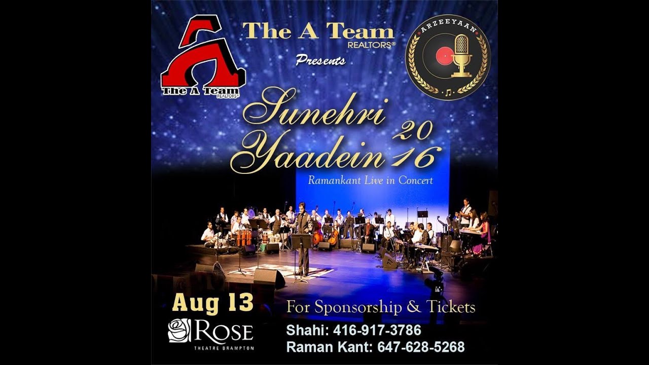 The A Team REALTORS(R) Presents Sunehri Yaadein 2016 (Promo) - YouTube