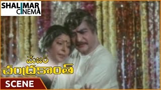 Major Chandrakanth Movie || Sarada & NT Ramarao Emotional Scene || Shalimarcinema