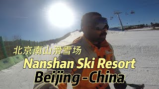 Nanshan Ski Resort, 1 hour drive from Beijing City | Beijing | China | Ski