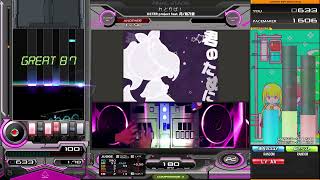 【beatmania IIDX】れとりば！ / OSTER project feat. 月ノ輪乃愛