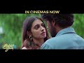 bubblegum romantic promo roshan kanakala maanasa choudhary ravikanth perepu pmf