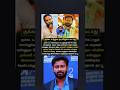 Attakathi Gedhu Dinesh sir kookoo movie & yarda antha paiya song & Paiya dei