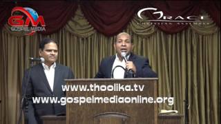 ചരിത്രം മാറ്റിയ മുന്ന് സ്വപ്നം | Pastor Anish Elappara