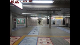 《10系車窓》大阪市営地下鉄 御堂筋線 普通 中津～天王寺