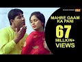 Download म्हारे गाम का पानी || Mahre Gaam Ka Pani || New Haryanvi Song 2016 || Meeta Baroda || Raju Punjabi In Mp4 3Gp Full HD Video