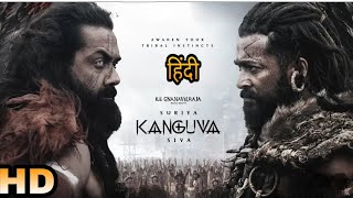 KANGUVA HINDI DUBBED MOVIE FULL HD