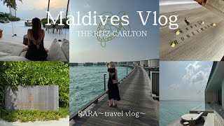 【vlog】新婚旅行🏝️/モルディブ編part.1🇲🇻/リッツ・カールトンモルディブ🦁/ルームツアー