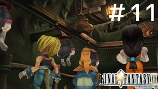 FFシリーズにほんの少しだけ慣れてきた女がFF9を実況してみた#１１