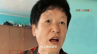 因为我们是一家人#相亲相爱的一家人欢聚一堂 #爱 #爷爷奶奶