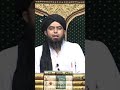 KYA FAJR KI FARZ NAMAZ K BAAD SUNNAT PADH SAKTE HAIN? ENGINEER MUHAMMAD ALI MIRZA