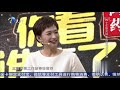 你看谁来了：高宏亮惊喜现身，与欧阳奋强有着怎么样的友情岁月